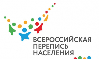 Новый логотип для цифровой переписи