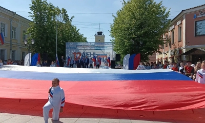 Гатчинцы отмечают День России