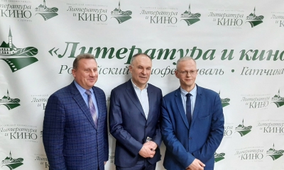 В Гатчине представили новую дирекцию Фонда «Российский кинофестиваль «Литература и кино»