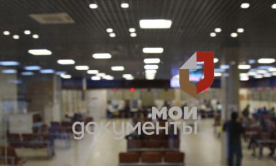 В Ленинградской области оформят визы в МФЦ