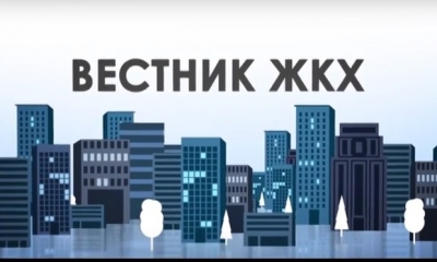 О строительстве и модернизации объектов ВКХ в Ленинградской области (ВИДЕО)