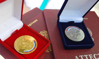 В Гатчине наградили медалистов и призеров олимпиад