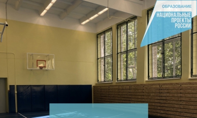 В школах Гатчинского района приступили к ремонту спортивных залов