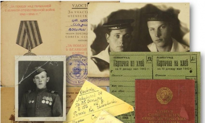 «Живая память Победы в семейных архивах»