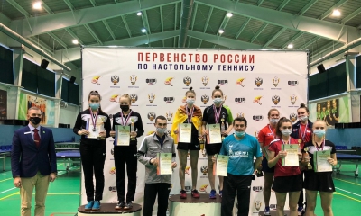 В Чебоксарах завершилось Первенство России среди молодежи по настольному теннису