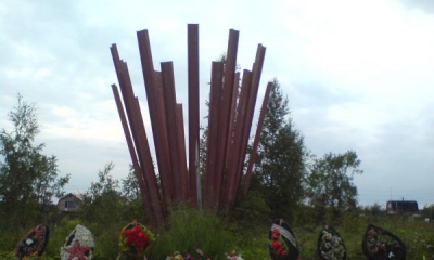 Ветераны Гатчинского района посетили мемориал «Гвоздика» в пос. Пудость