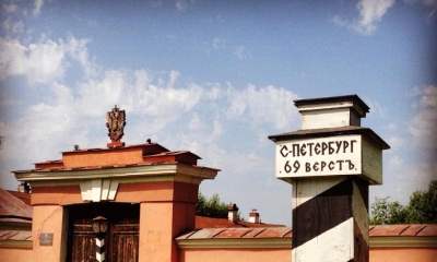 В Выре отметят 218-ю годовщину со дня рождения Пушкина