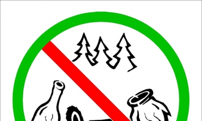 Не оставляйте мусор в лесу!