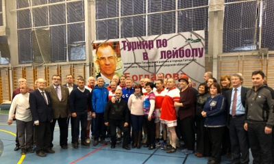 18 января в Гатчине проходил турнир по волейболу памяти Станислава Семёновича Богданова.