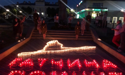 Свеча памяти озарила площадь Победы