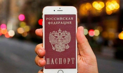 Тема дня: Путин подписал указ о цифровом паспорте