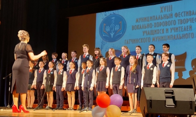 XVIII муниципальный фестиваль вокально-хорового творчества в Войсковицком центре культуры и спорта