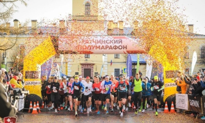 Гатчинский Дворец Молодежи объявляет набор волонтеров на XIII Гатчинский Полумарафон