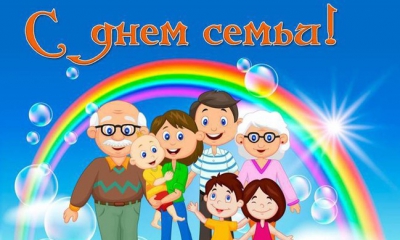 В Гатчине чествовали лучшие семьи Ленинградской области