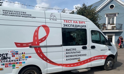 В Ленинградской области в акции Минздрава России «Тест на ВИЧ: Экспедиция 2019» приняли участие 785 человек