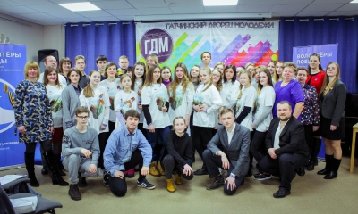 21 марта в Гатчинском дворце молодежи состоялось встреча координаторов "Волонтеров Победы"