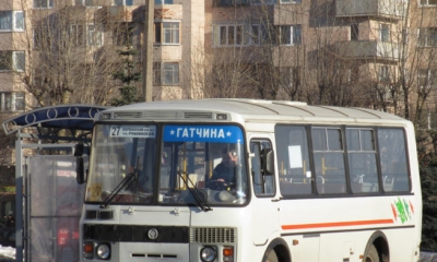 Проезд по городу – 32 рубля