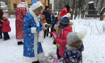 Гатчина отметила праздник Деда Мороза и Снегурочки