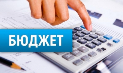 Отчет по итогам исполнения бюджета Гатчинского муниципального района