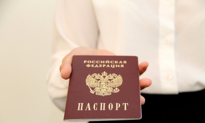 МВД России информирует граждан по предоставлению государственной услуги по выдаче, замены российского паспорта