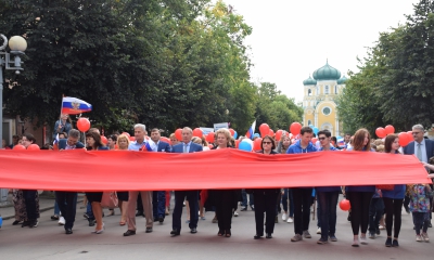 Гатчинский район отмечает День флага России