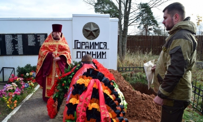 В Гатчинском районе предали земле останки воина Великой Отечественной войны