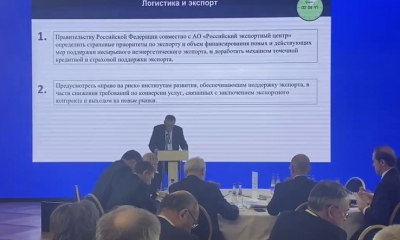 Александр Дрозденко принял участие в заседании президиума Госсовета