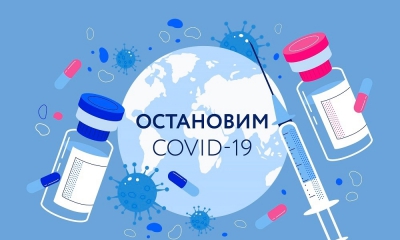 В подразделениях Гатчинской КМБ проводится вакцинация против COVID-19