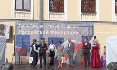 Гатчинцы отметили День государственного флага России