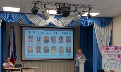 ​На отчетном собрании Женсовета Гатчинского района выступила Татьяна Толстова