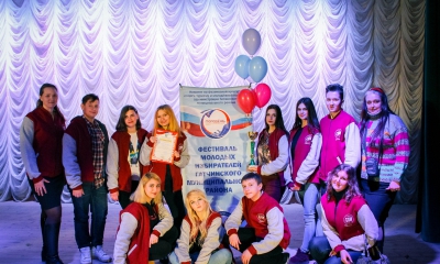 Фестиваль молодых избирателей среди молодёжного актива Гатчинского муниципального района