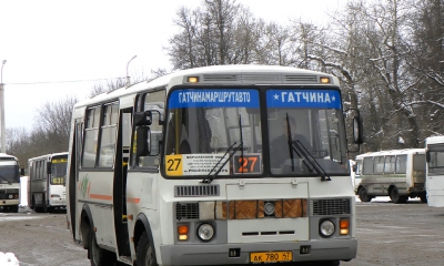 Актуальное расписание автобусов в Гатчинском районе