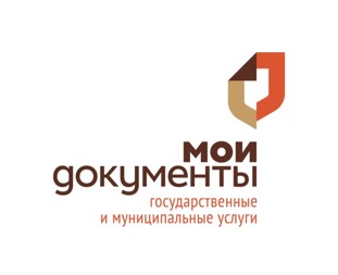 МФЦ «Гатчинский» работает по новому адресу