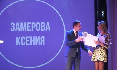 В Гатчинском ДК наградили волонтеров региона