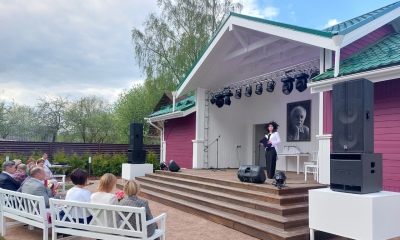 13 мая, в честь столетия маэстро Исаака Шварца, прошло торжественное открытие летней концертной площадки