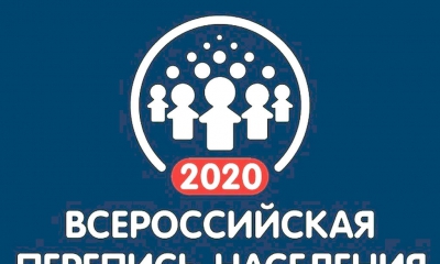 Первая цифровая всероссийская перепись населения: как она пройдет в стране и Санкт-Петербурге