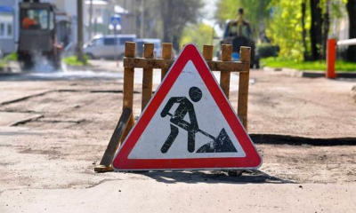 Капитальный ремонт дорог в Гатчине